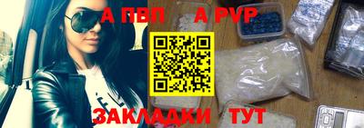 прущие грибы Жуковский