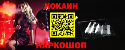 прущие грибы Жуковский