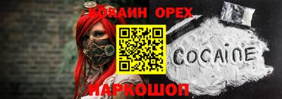 мяу мяу мука Заволжье