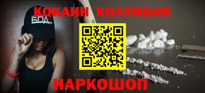 хмурый Заводоуковск