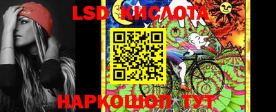 хмурый Заводоуковск