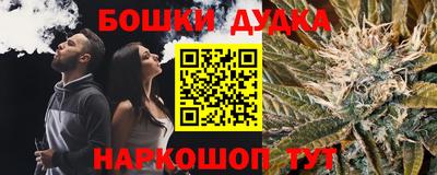 мяу мяу мука Заволжье