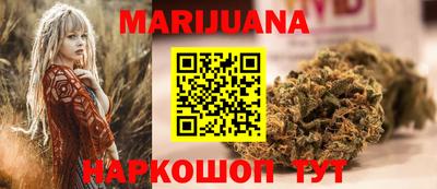 хмурый Заводоуковск