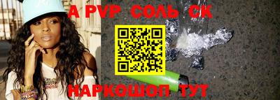 хмурый Заводоуковск