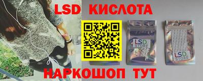 прущие грибы Жуковский