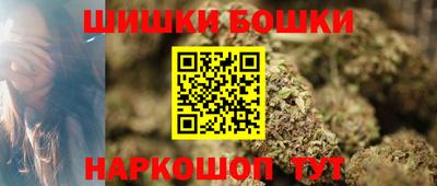 мяу мяу мука Заволжье