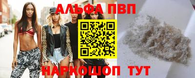хмурый Заводоуковск