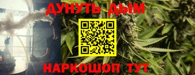 хмурый Заводоуковск