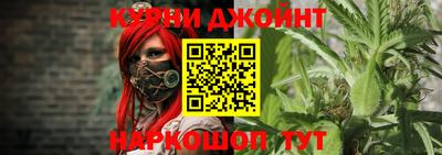 мяу мяу мука Заволжье