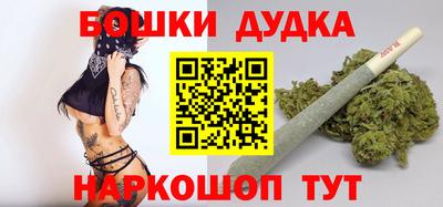 прущие грибы Жуковский