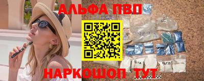 мяу мяу мука Заволжье