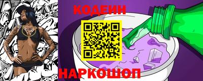 прущие грибы Жуковский