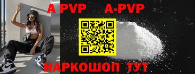 хмурый Заводоуковск