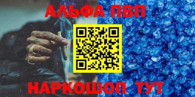 мяу мяу мука Заволжье