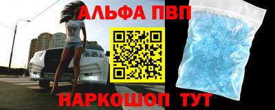 мяу мяу мука Заволжье