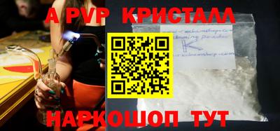 хмурый Заводоуковск