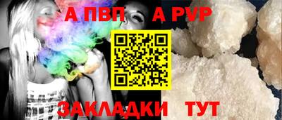 хмурый Заводоуковск