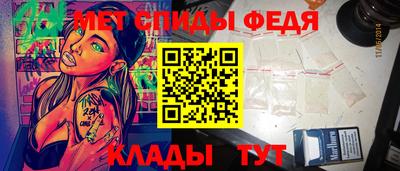 хмурый Заводоуковск