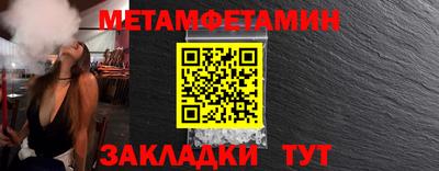 мяу мяу мука Заволжье