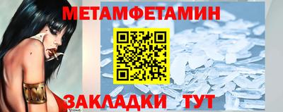 хмурый Заводоуковск