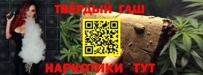 мяу мяу мука Заволжье