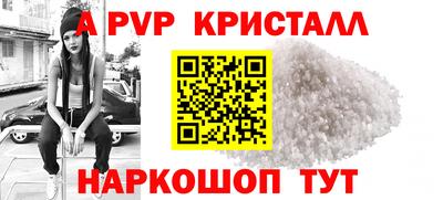 хмурый Заводоуковск