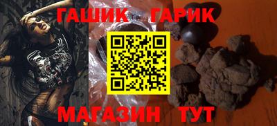 мяу мяу мука Заволжье