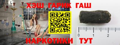 мяу мяу мука Заволжье