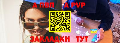 хмурый Заводоуковск