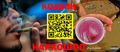 прущие грибы Жуковский
