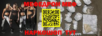 хмурый Заводоуковск