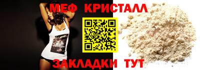хмурый Заводоуковск