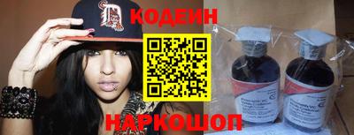 мяу мяу мука Заволжье