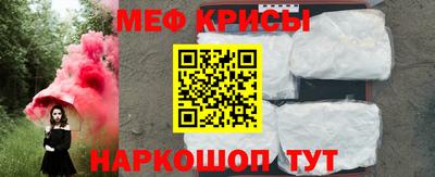 хмурый Заводоуковск