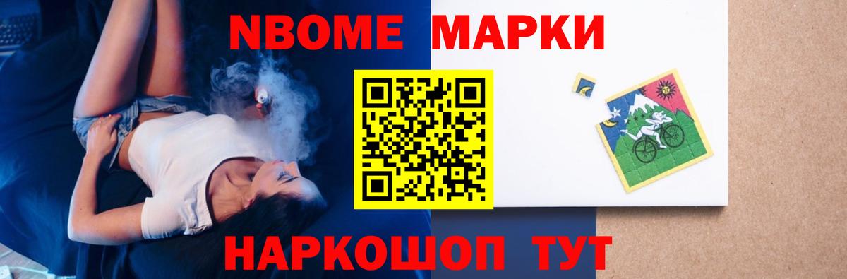 LSD-25 экстази ecstasy  LSD-25 экстази ecstasy  Майский  Вход с VPN 