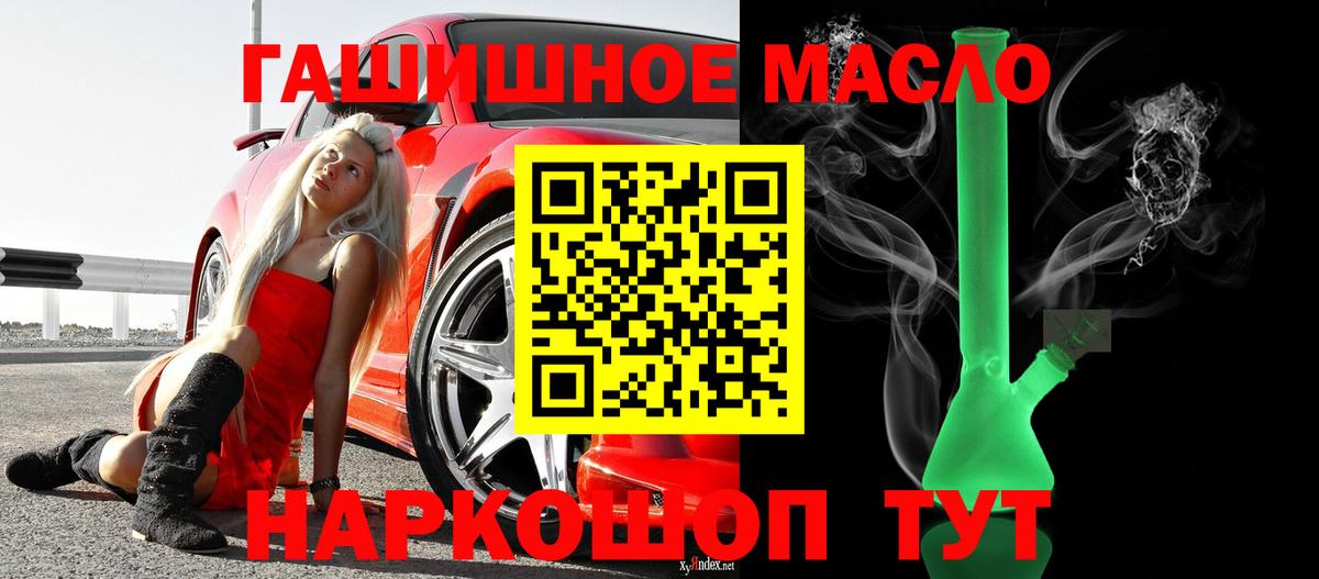 Дистиллят ТГК концентрат Майский